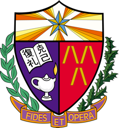 La Salle Logo
